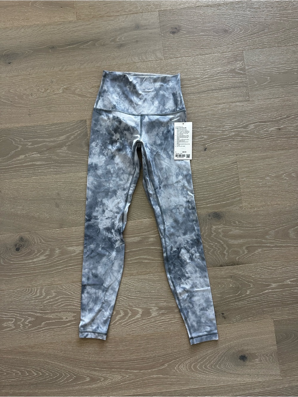 lululemon Align HR Pant 28" - Tye dye Heather Gray